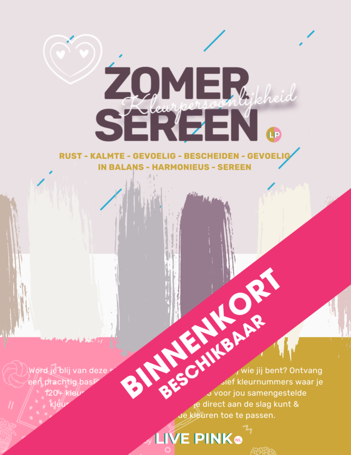 Zomer-Sereen download